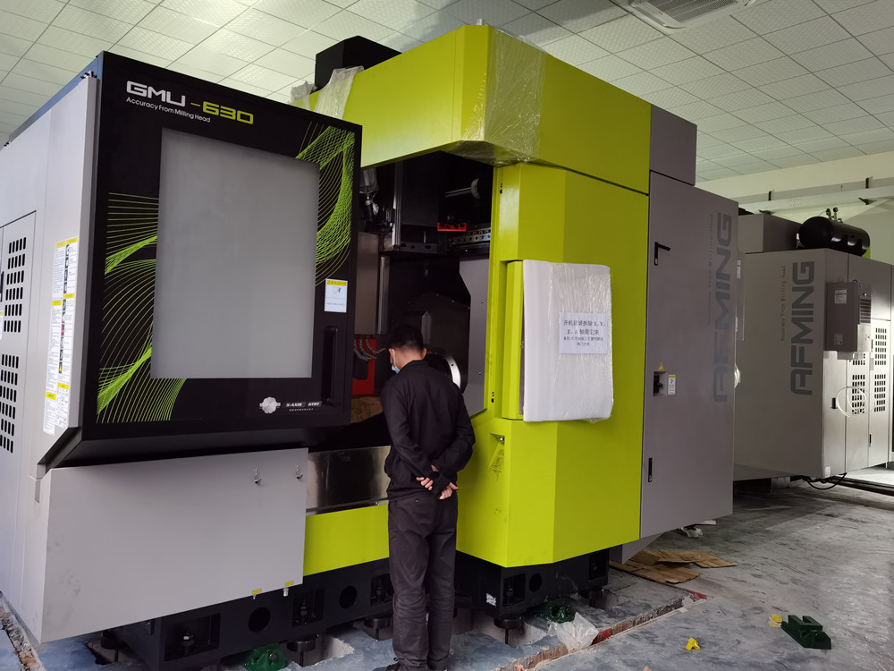 Brand New Giant 5-axis Machine Center GMU-630